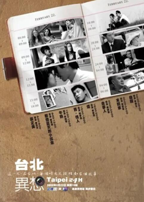 国内精品久久久久影院嫩草